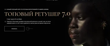 0.webp