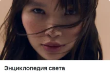 0.webp