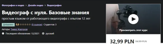 0.webp