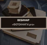 0.webp