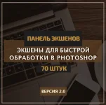 0.webp