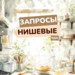 0.webp