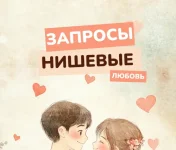 0.webp