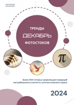 0.webp