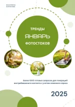 0.webp
