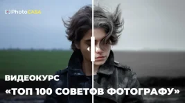 0.webp