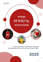 0.webp