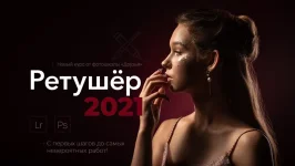 0.webp