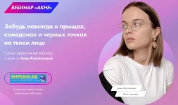 0.webp