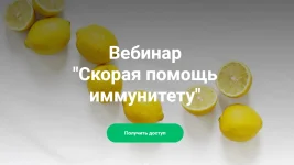 0.webp
