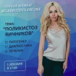 0.webp