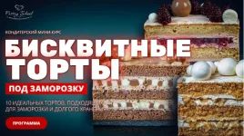 0.webp