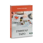 0.webp