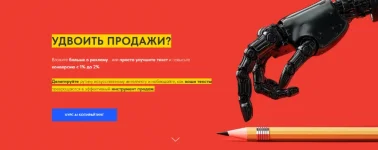 0.webp