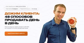 0.webp