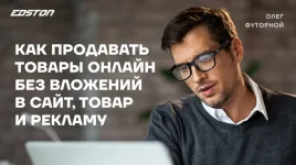 0.webp