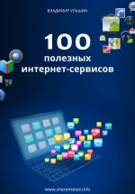 0.webp