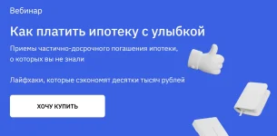 0.webp