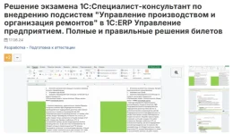 0.webp