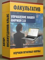 0.webp