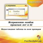 0.webp