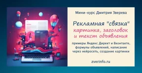 0.webp