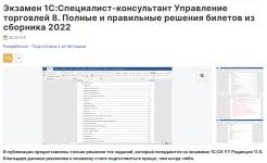 0.webp