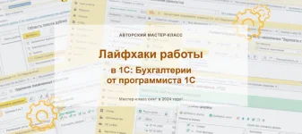0.webp