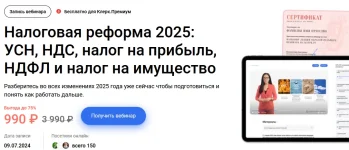 0.webp
