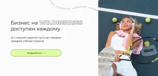 0.webp