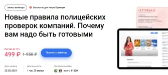 0.webp