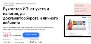 0.webp