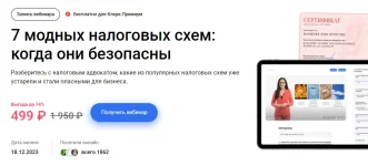 0.webp