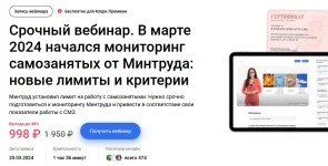 0.webp
