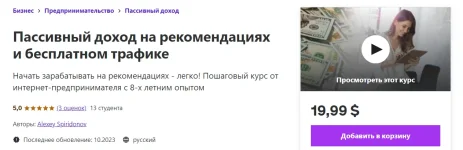0.webp
