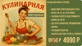 0.webp