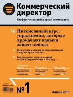 0.webp