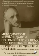 0.webp