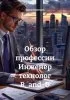 1.webp