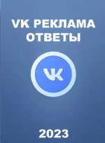 0.webp