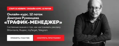 0.webp