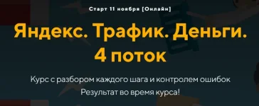 0.webp