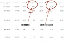 0.webp