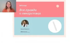 0.webp