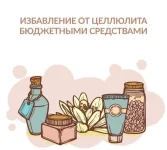 0.webp
