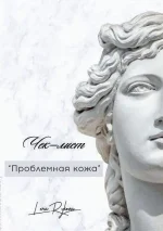0.webp