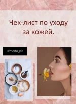 0.webp