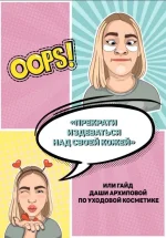 0.webp