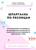 0.webp