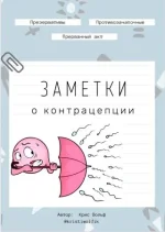 0.webp